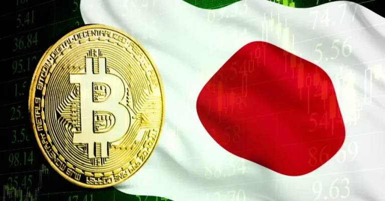Japan Tests Blockchain for $7.5T Bond Collateral Use